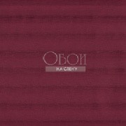 Обои Memoires Mahale | M151106