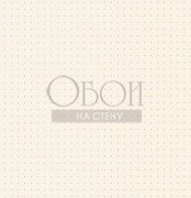 Обои Le Corbusier Dots | 31002