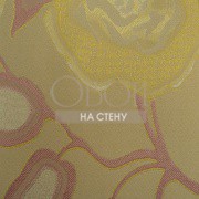 Обои Atelier | M7345-104