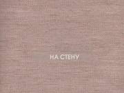 Обои Le Lin | Turbot