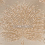 Обои Carl Robinson 6 | CB60708