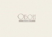 Обои Revera | 47581 Обои Revera | 47581