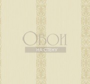 Обои Trois | tr61203