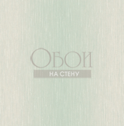 Обои Parague 2 | SF62002