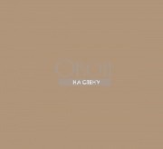 Обои Clair | BQ7 002 2