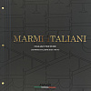 Коллекция: Marmi Italiani