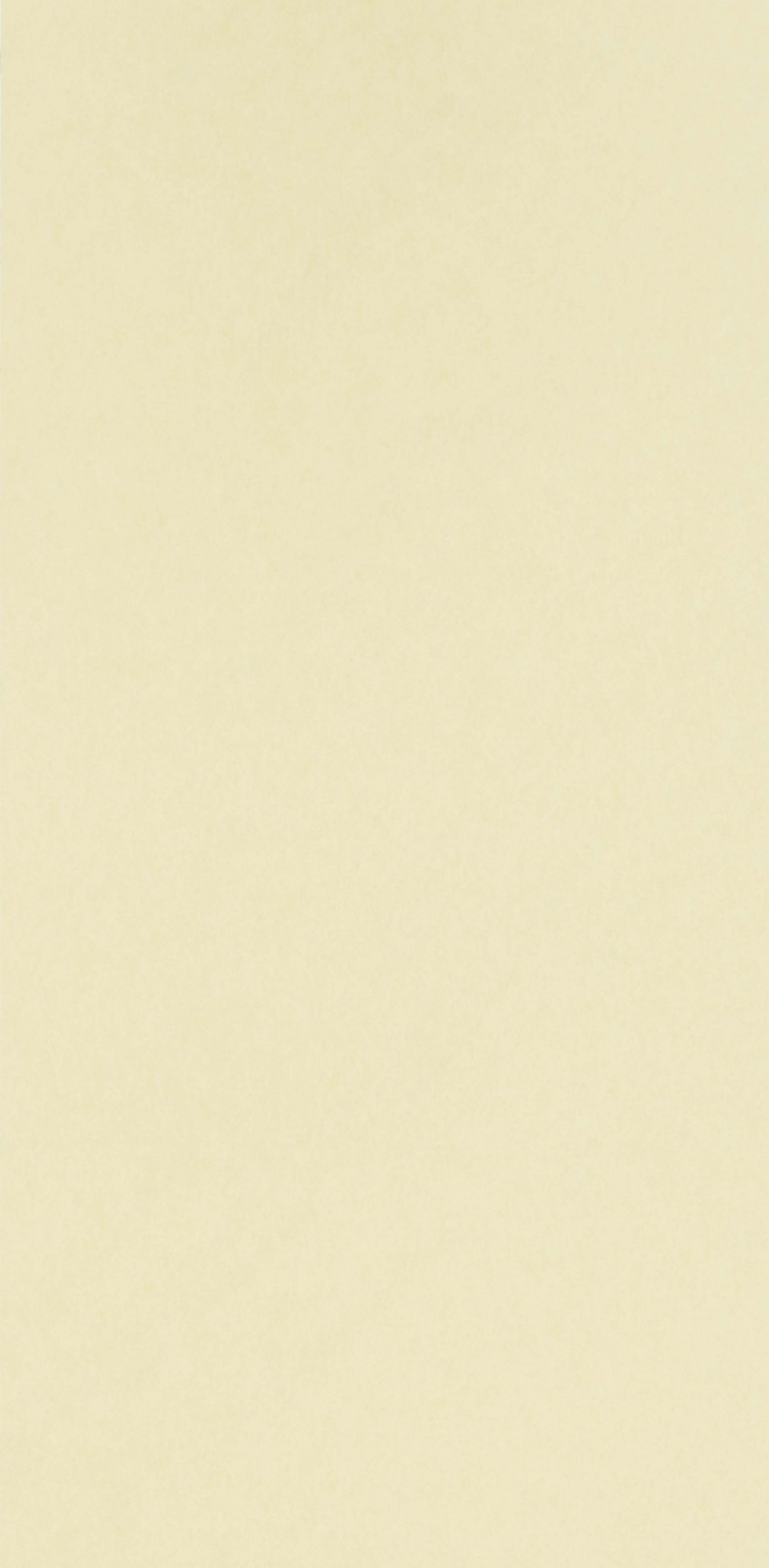 Обои Chroma | w7360-07