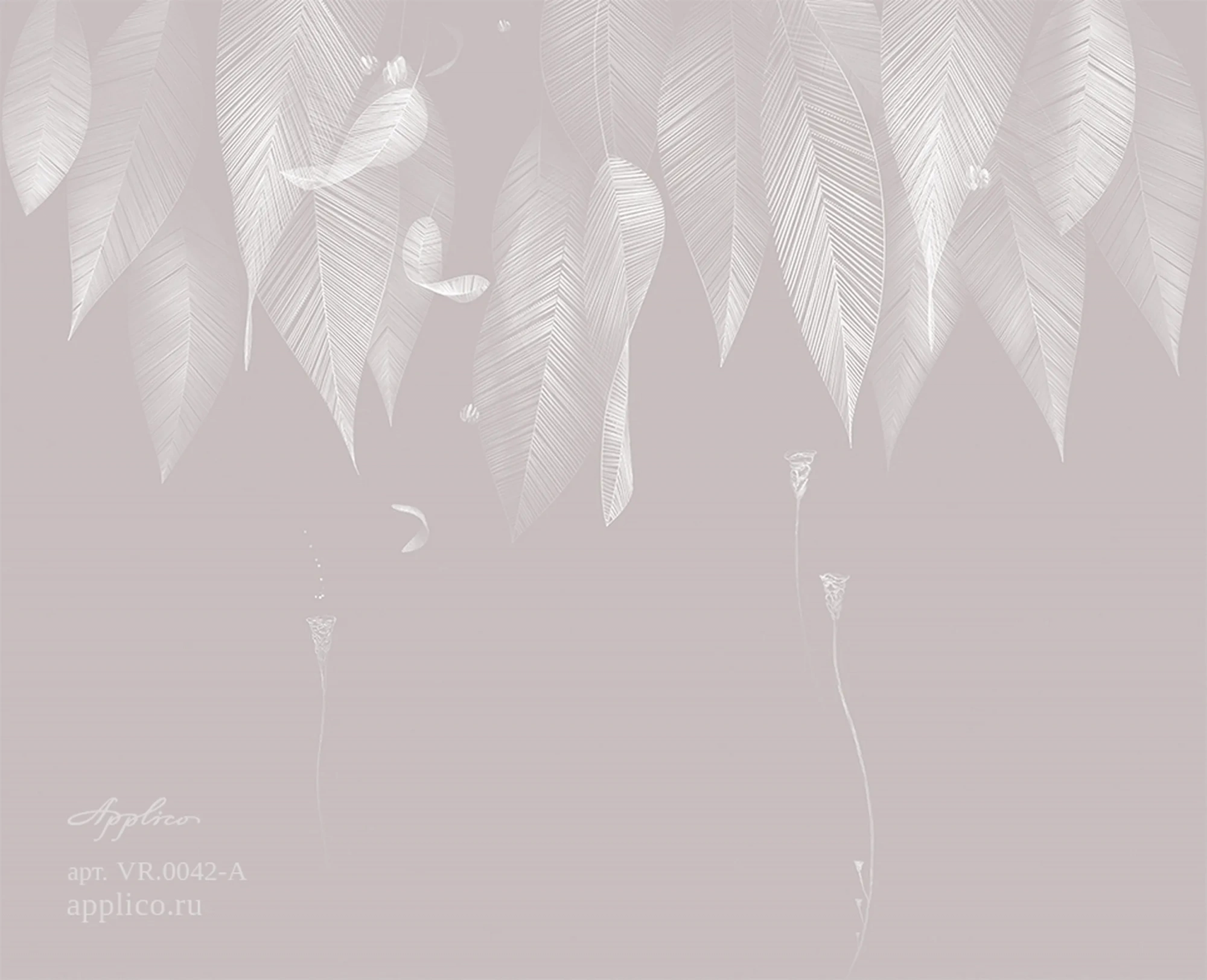 Обои Three | OP VR.0042-A