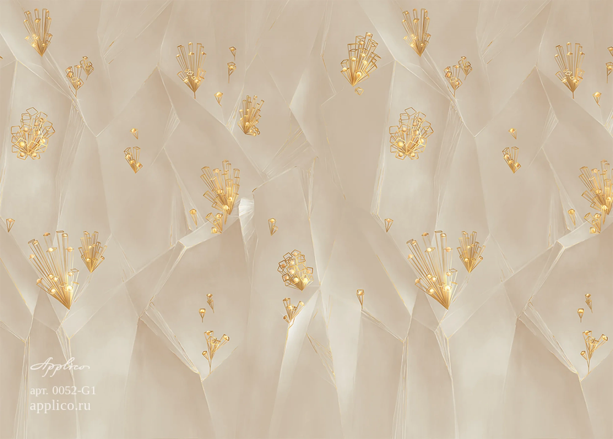 Обои Four | OP 0052-G1