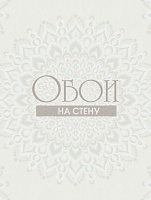 Обои Carl Robinson Carl Robinson Edition 9 cb90804