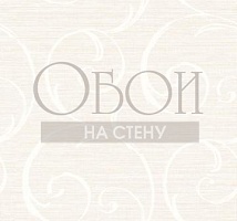 Обои Seabrook Lux Decor LD82010