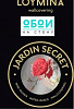 Коллекция: Jardin Secret