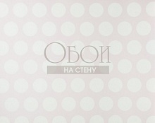 Обои Prospero Everybody Bonjour 137-138721