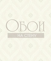 Обои Etten Ambience 1540400