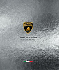 Коллекция: Lamborghini 2