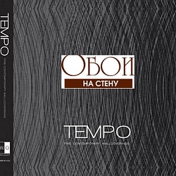 Каталог Tempo