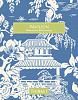 Коллекция: Pavilion