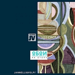 Каталог JV102 Cromie