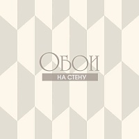 Обои Cole&Son Geometric 2 