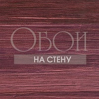 Обои Elitis Eldorado VP 881 15