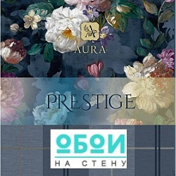 Каталог Prestige