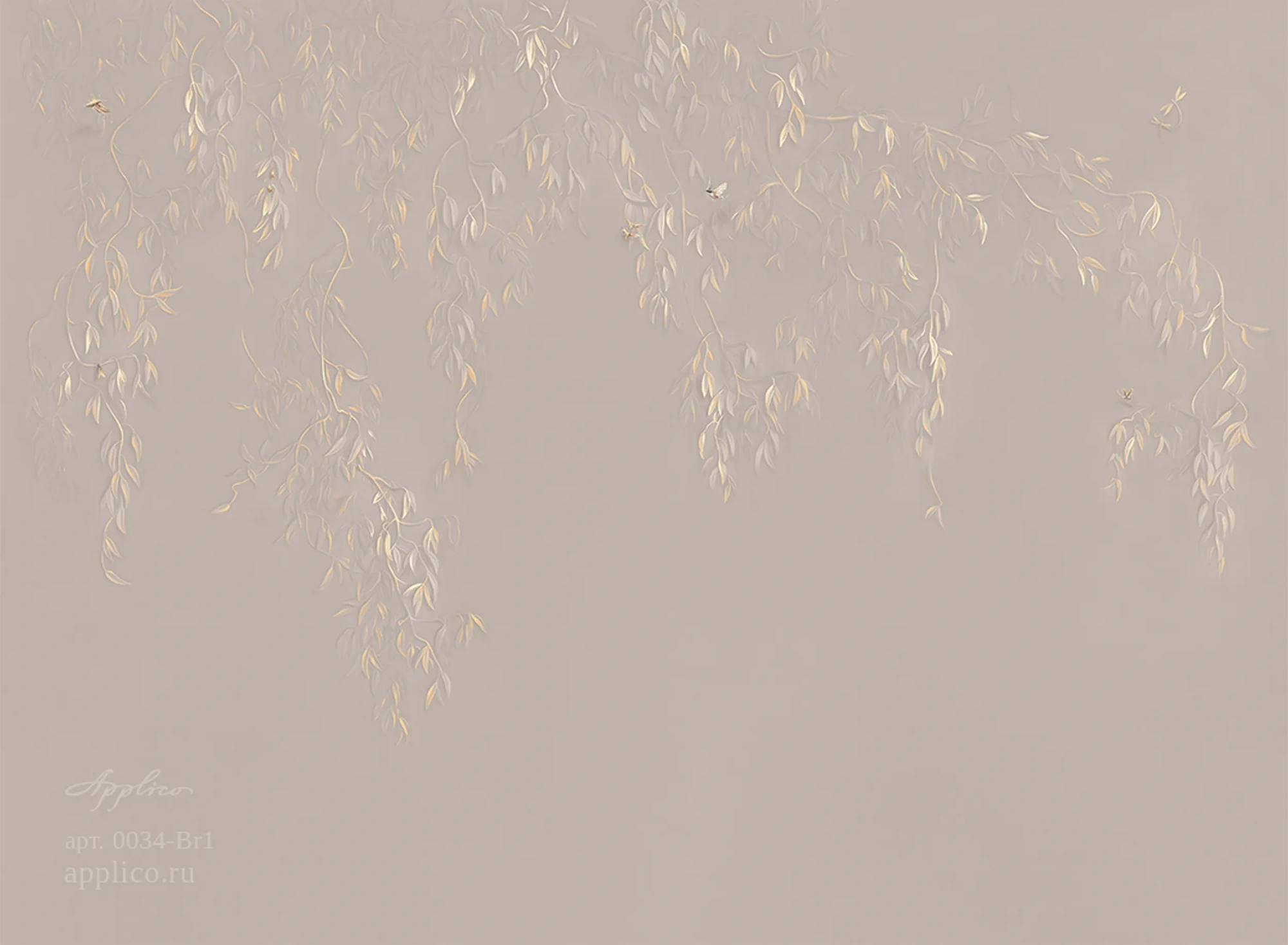 Обои Three | OP 0034-Br1