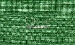 Обои Avalon | 31500