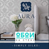 Коллекция: Simply Silks