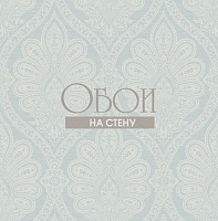 Обои KT-Exclusive Champagne Damasks ad50202
