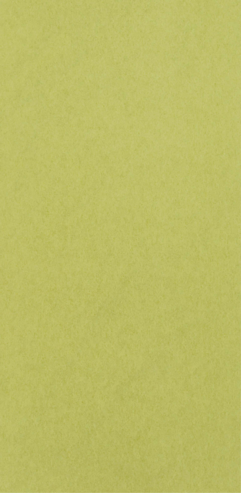 Обои Chroma | w7360-04