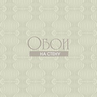Обои YORK Candice Olson Modern Artisan CN2149