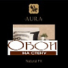 Коллекция: Natural FX
