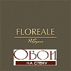 Коллекция: Floreale