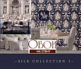 Коллекция: Silk Collection 3