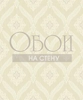 Обои Etten Ambience 1540403