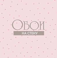 Обои KT-Exclusive Jelly beans JB83203