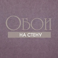 Обои Omexco Orion ori9516