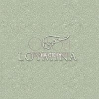 Обои Loymina Classic 2 