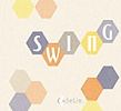 Коллекция: Swing