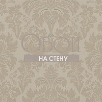 Обои Zoffany Classic Damask CDW07004