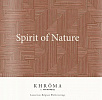 Коллекция: Spirit of Nature