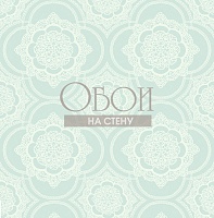 Обои Paper&Ink Coastal Chic co104012