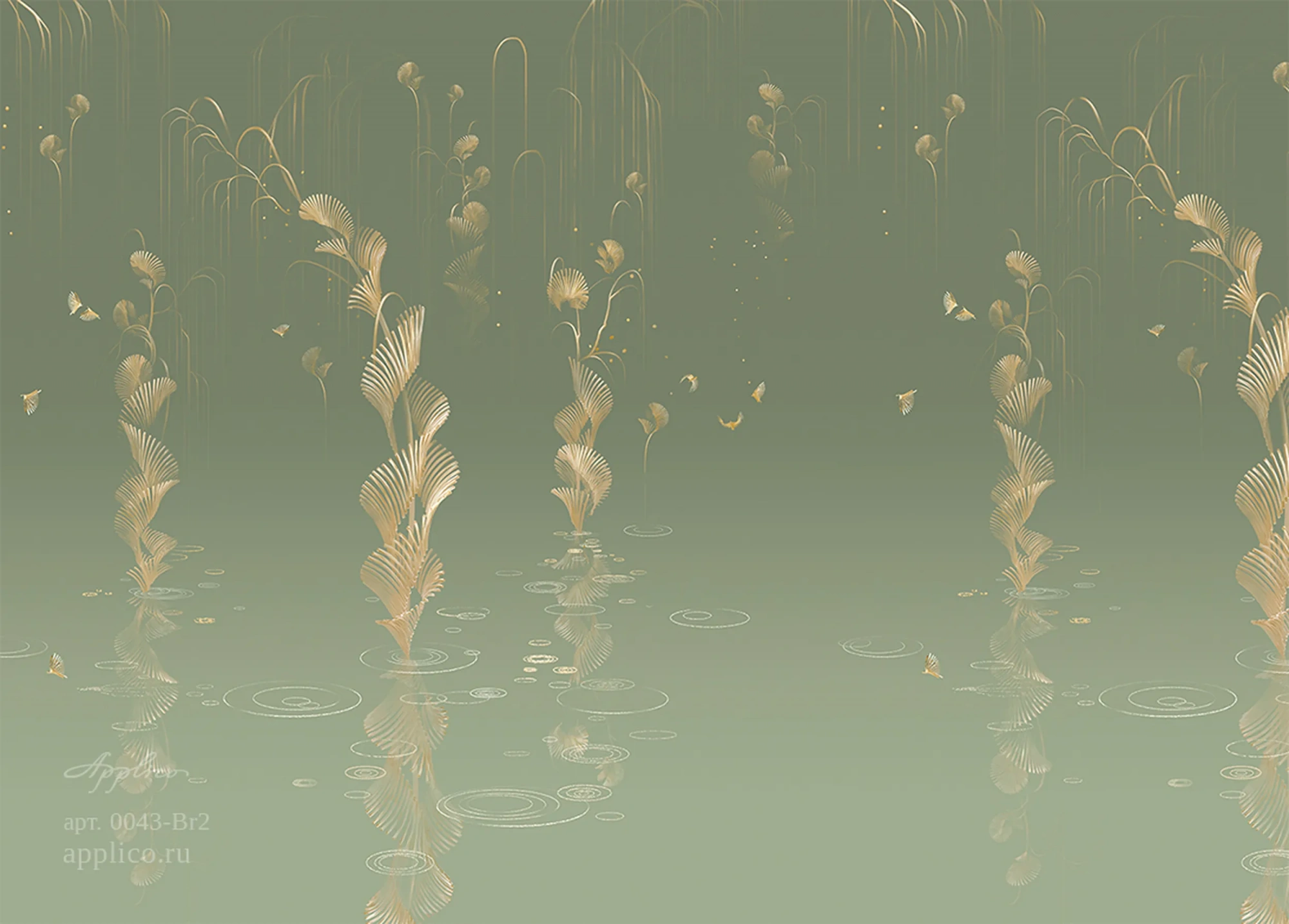 Обои Four | OP 0043-Br2