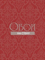 Обои KT-Exclusive Lennox Hill hk82007