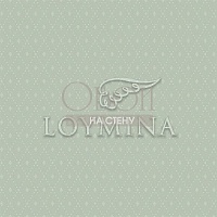 Обои Loymina Classic 2 V8 005