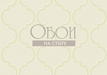 Обои Carl Robinson Carl Robinson Edition 7 cb75215