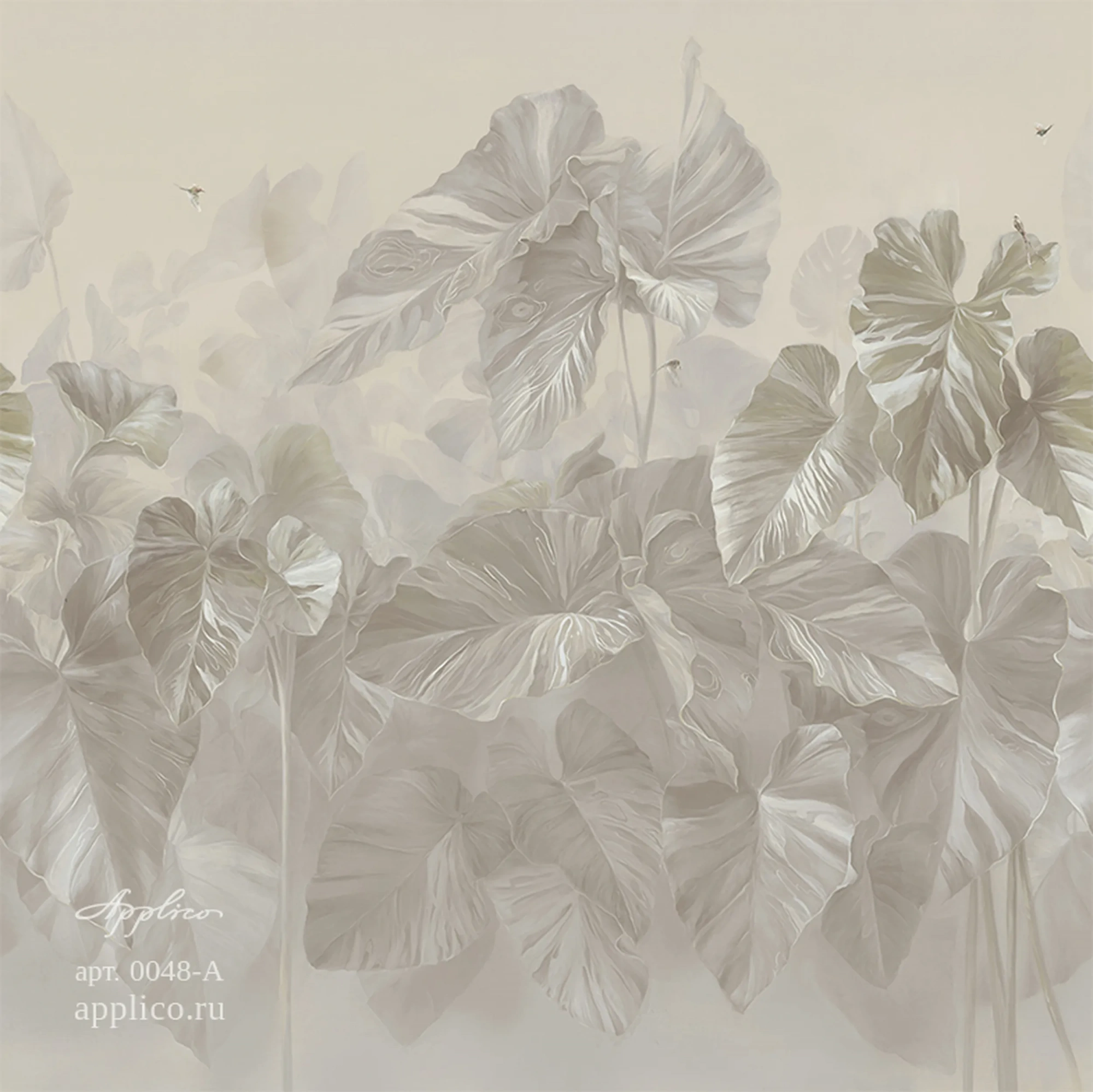 Обои Three | OP 0048-A