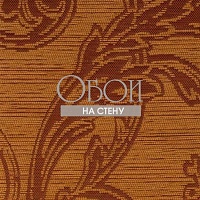 Обои Carl Robinson Carl Robinson Edition 1 