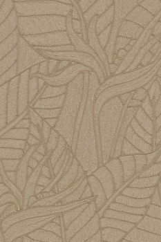 Обои Tali | 60747