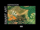 Коллекция: Smart Art